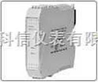 信號隔離器應用